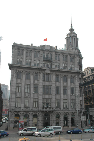 外滩三号新视角餐厅_外滩新视角餐厅_外滩三号装修效果图