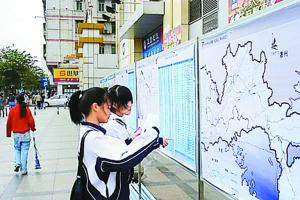深圳市地名规划:更改路名113条 解决重名问题