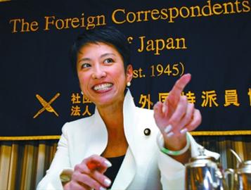 日本参院选举，民主党华裔女参议员莲舫担重任。