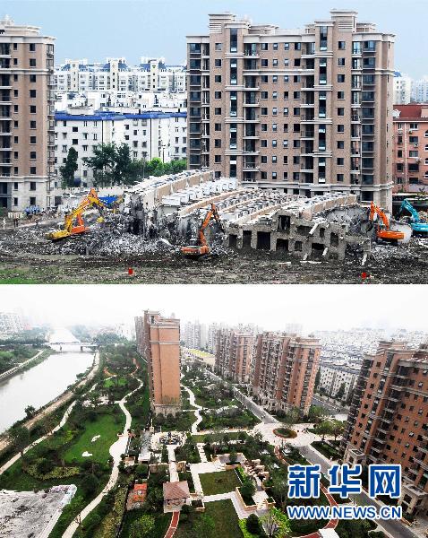 上海闵行区莲花河畔景苑一幢在建的13层楼房发生整体倒塌,造成1人死亡