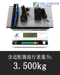 HD5850 宏�5943G首发评测 