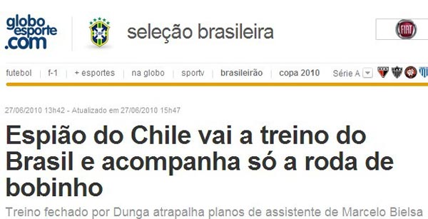 《巴西环球体育》截屏