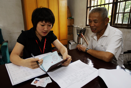 人口普查凌晨统计_五年一次澳洲人口普查 任何人都得参与调查 否则罚款