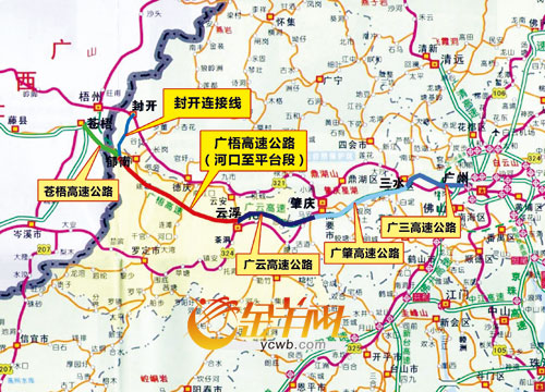 铁路实施新的列车运行图 武广高铁10分钟一趟