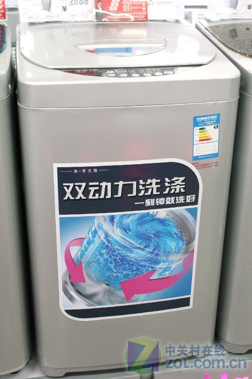 双动力大容量 海尔波轮洗衣机现2580元 