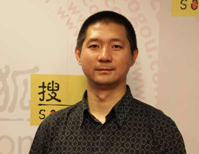 儿研所口腔科主任 关飞