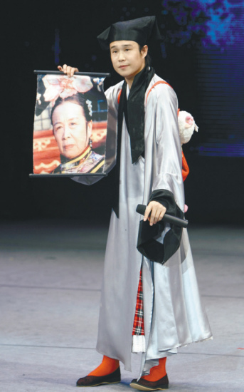 小沈阳表演 