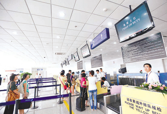 桃仙机场T1老航站楼昨日启用(图)
