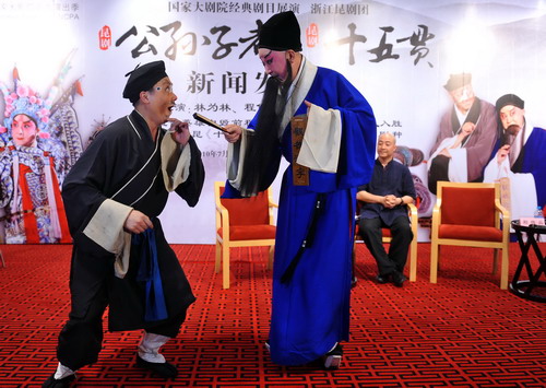 《十五贯》主演现场演绎