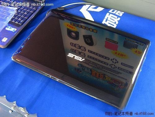大屏幕专为游戏打造 华硕N71心动价8050