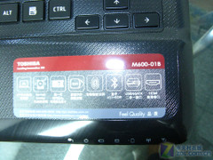魅瞳黑外观 东芝M600酷睿i5独显本上市 