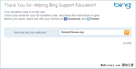 默认搜索引擎设为Bing 微软将提供3美元捐款