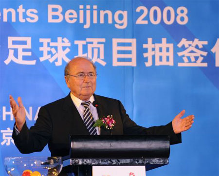 中国申办世界杯2022_北京申办2022冬奥_2022中国申办世界杯