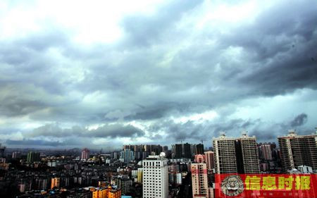 广东受到康森台风影响 强降雨将持续到周三(图