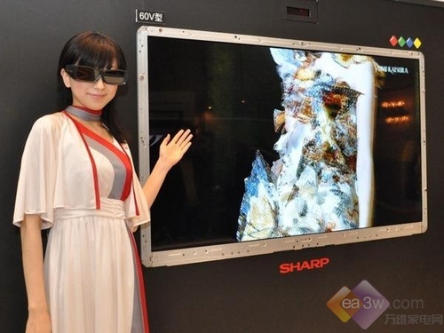 夏普将推采用四色技术的FF1新品电视