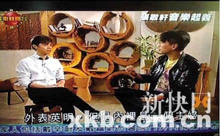 张敬轩专访。