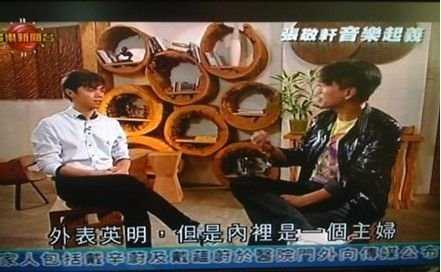 张敬轩受访（视频截图）