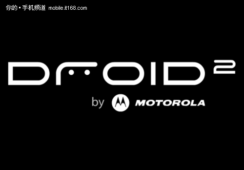 摩托罗拉Droid 2
