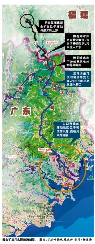 截至7月20日上午8时,广东境内涉污染水域断面铜浓度为0.