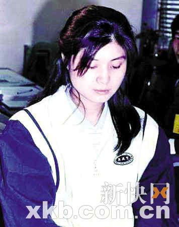 图为1988年的金贤姬。 