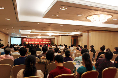 加拿大NB省投资移民高端说明会现场座无虚席