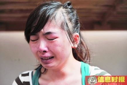 女孩被误当通缉犯羁押12天续:义乌警方道歉(图