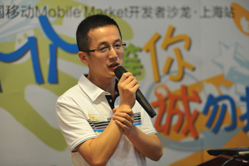 索乐沈烨:本土开发商在手机游戏市场较有优势