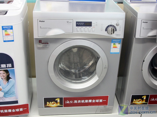 超低价特卖 海尔滚筒洗衣机仅售2140元 