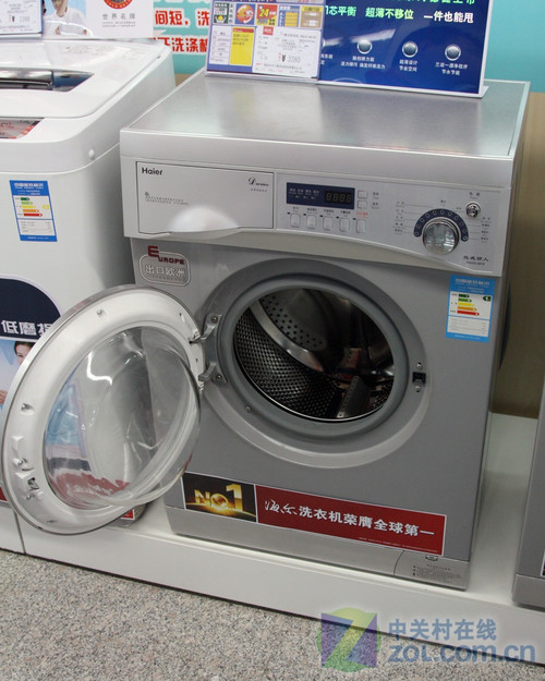 超低价特卖 海尔滚筒洗衣机仅售2140元 