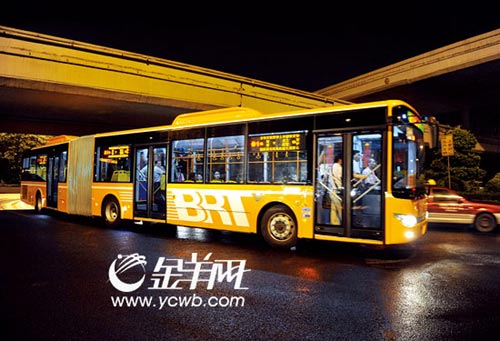 brt18׳ްԽؿ Ӫ6b1