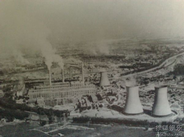 1976年地震前的唐山发电厂