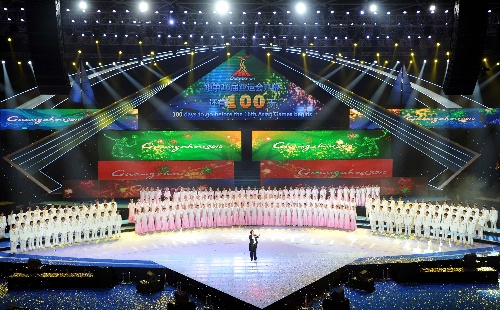 广州亚运会榜[2021年广州亚运会]
