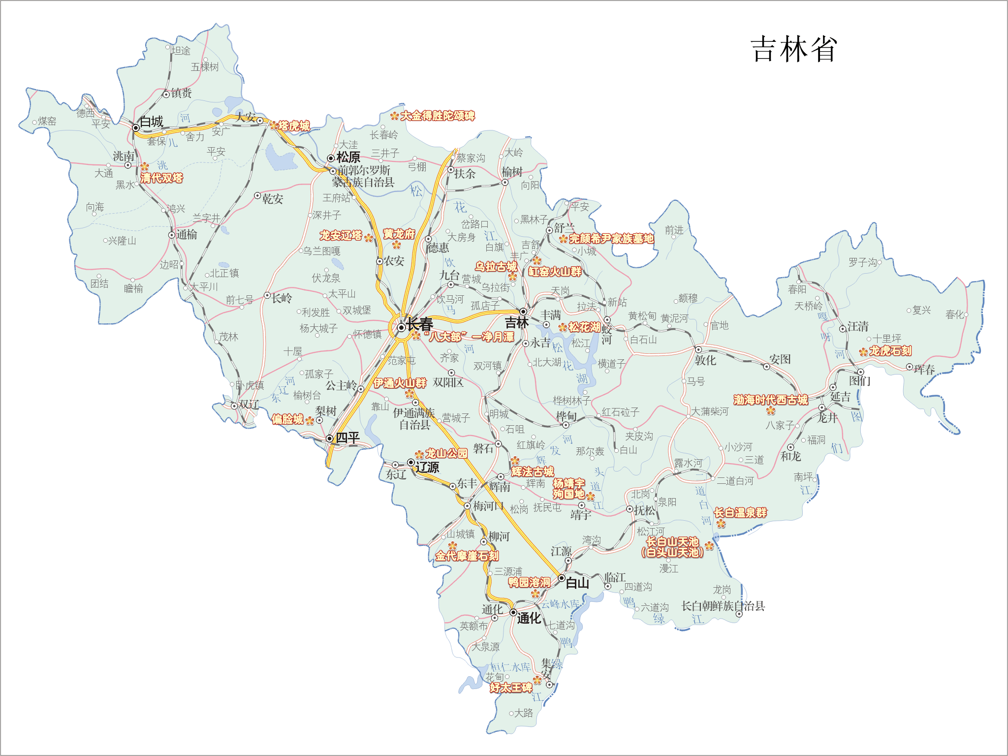 吉林省地图高清