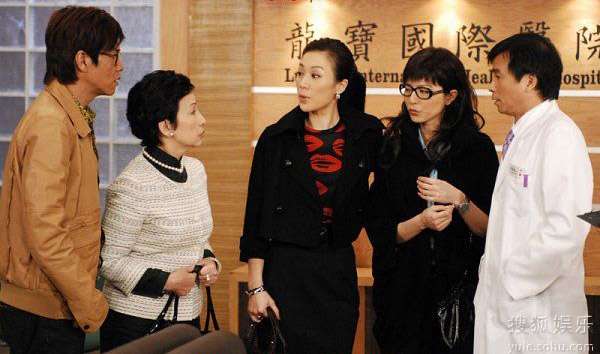 图：TVB新剧《女人最痛》精彩剧照―― 08