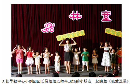 北京儿童摄影排行_互联网快速发展北京儿童摄影深受用户喜爱(2)