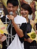 《摘星之旅》启航 TVB称林峰赵子琪都不是偶像