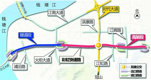 杭州开建彩虹快速路计划2012年建成 时速80公里