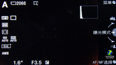 全球首台APS画幅DV 索尼VG10首发评测 