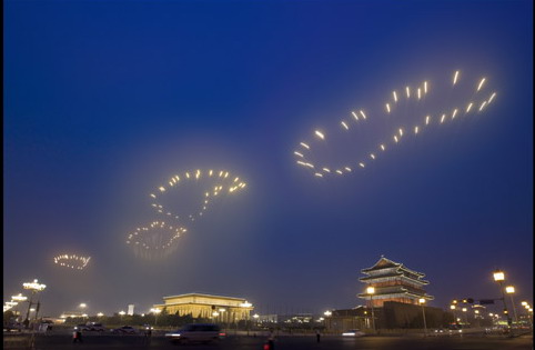 西安艺术家起诉北京奥运会 大脚印 设计者剽窃