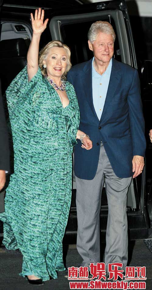 希拉里与克林顿婚礼当天一直都处于兴奋状。