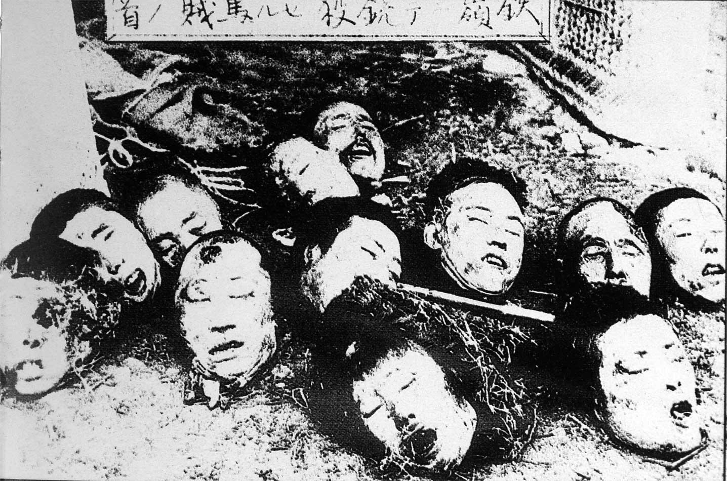日本军队是如何屠杀中国人的!