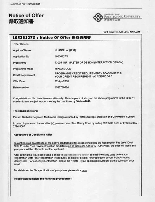www.fz173.com_本科生申请香港理工研究生。