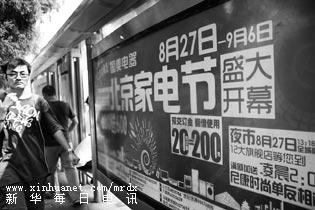 Img274487225.jpg