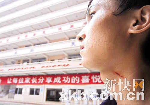 学生军训遭失恋教官暴打退学 校方道歉拒绝赔偿