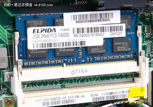 硬件配置 四核处理器与HD 5730独立显卡