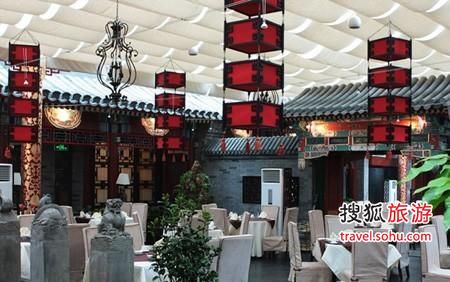 北京名牌高校附近美食地推荐-搜狐旅游