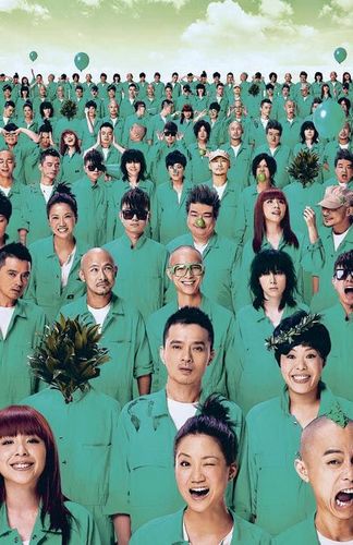音乐周刊:揭秘香港独立音乐的现状