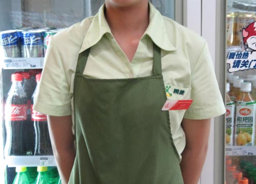 便利店人员服装