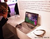IFA 2010:索尼首款3D笔记本展示