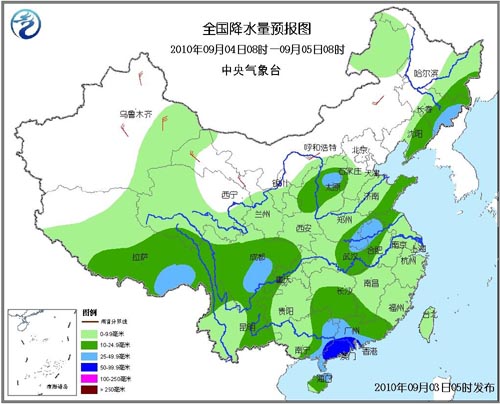 台风狮子山袭东北图片_WWW.66152.COM